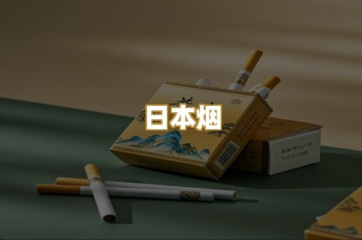 福建云霄